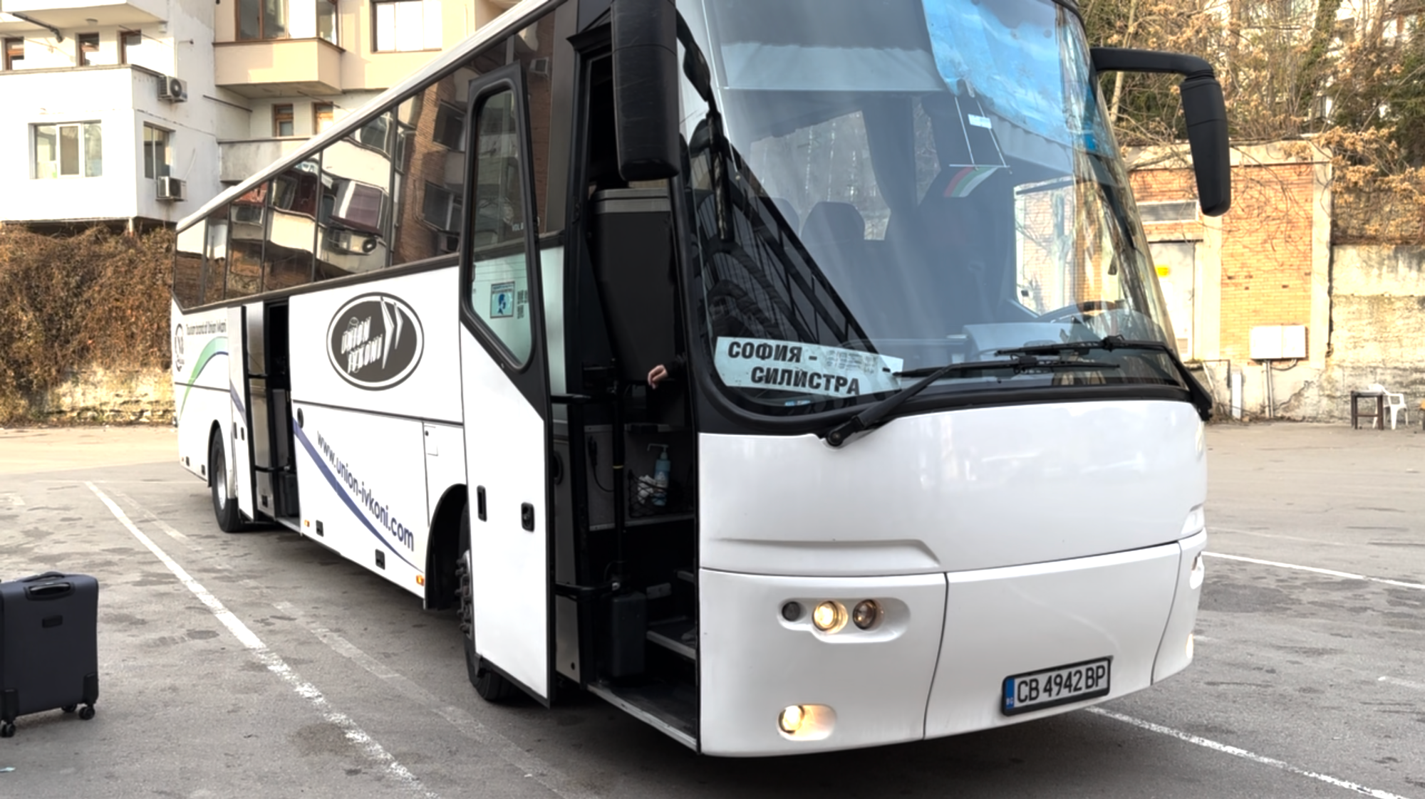Como ir de Sofia a Veliko Tarnovo de ônibus em 2024?