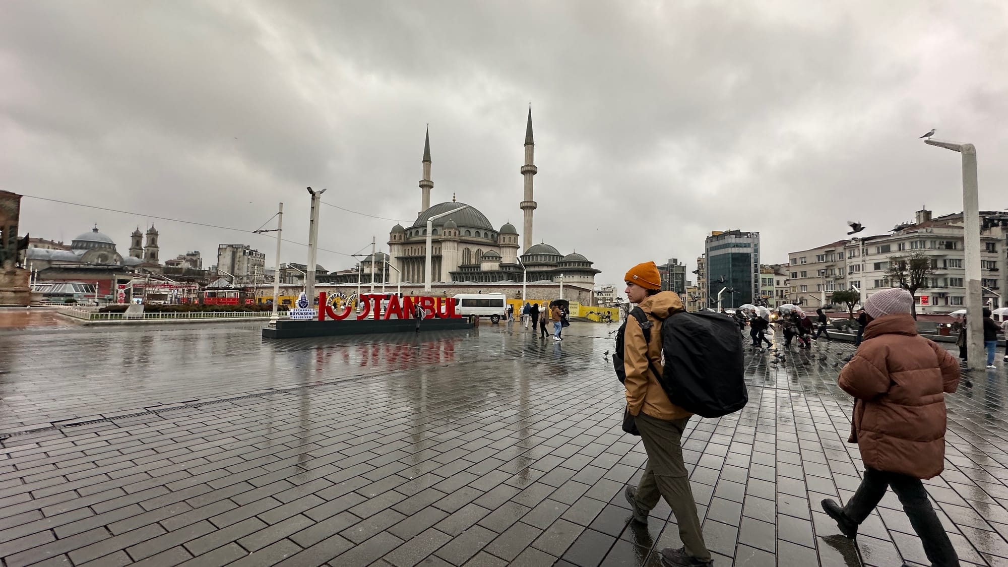 Como ir de Sofia ou Plovdiv a Istambul em 2024?
