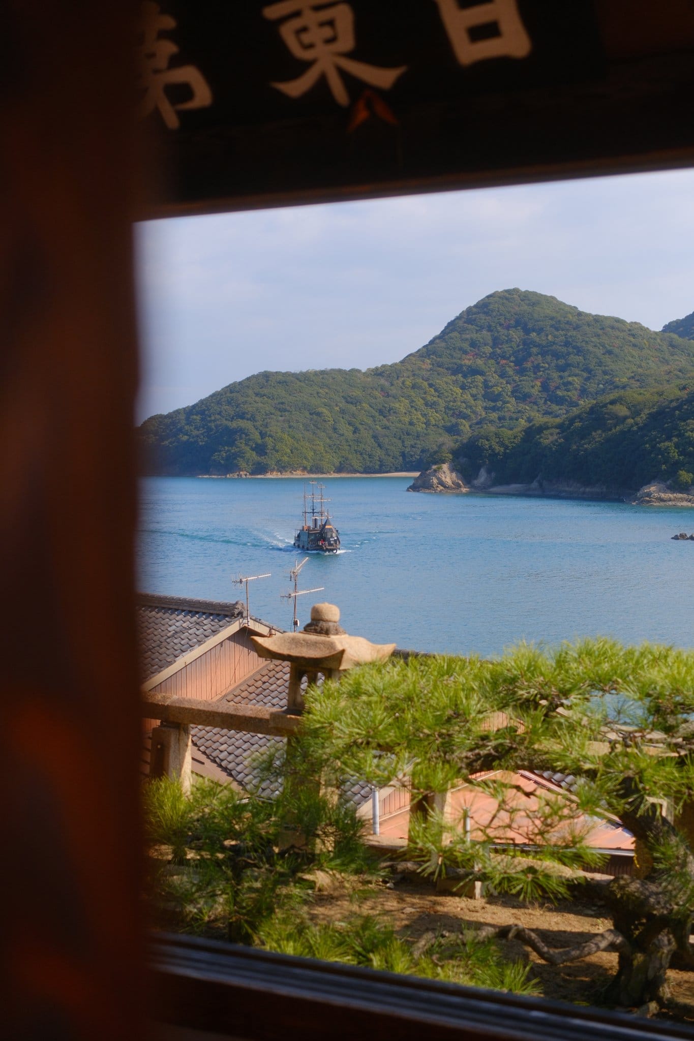 Fukuzenji Taichoroh: a vista que mais marcou