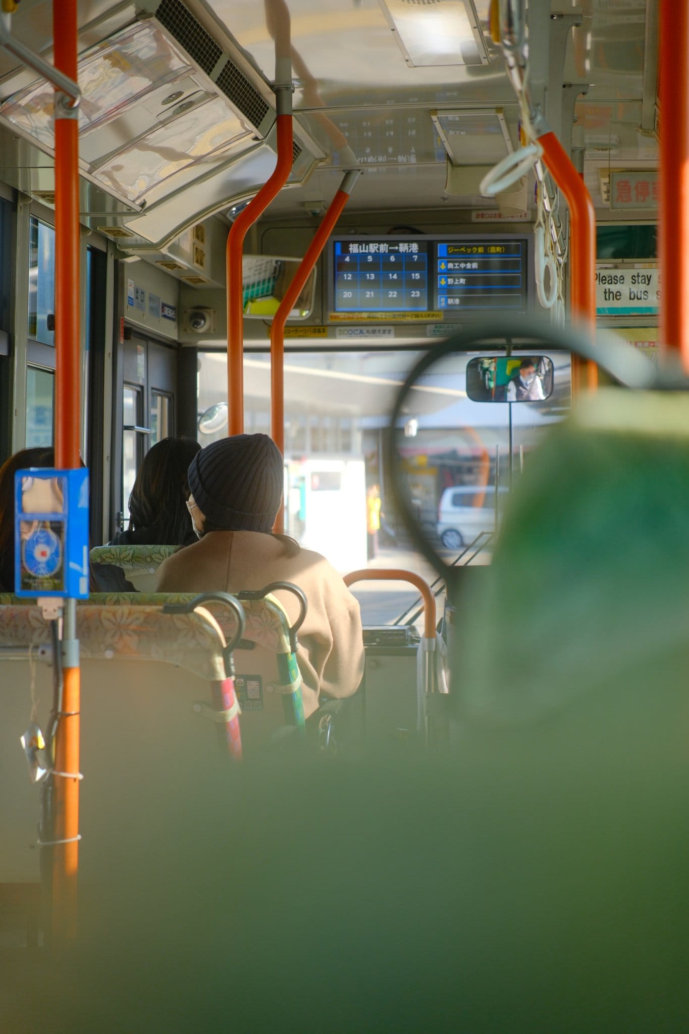 Como chegar em Tomonoura: trem até Fukuyama, ônibus até a vila